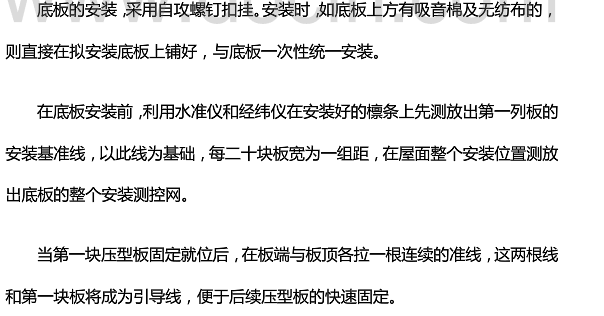 QQ圖片20160226151312.png