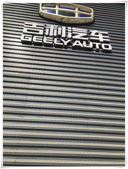 微信圖片_20190311113942.jpg